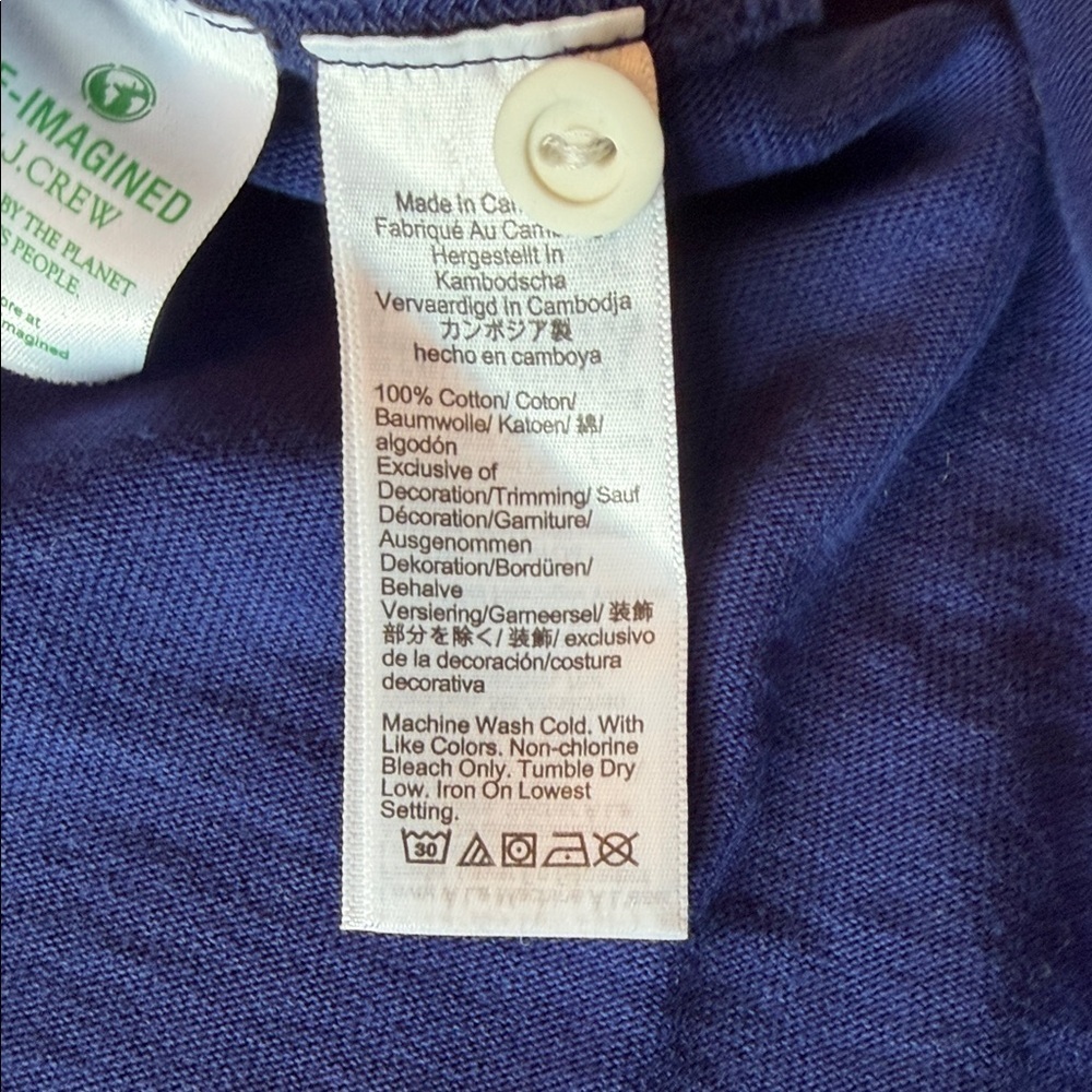 J. Crew Multicolor Striped Polo Shirt - Picture 4 of 5